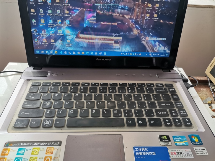 联想ideapad Y470 个人一手电脑...
