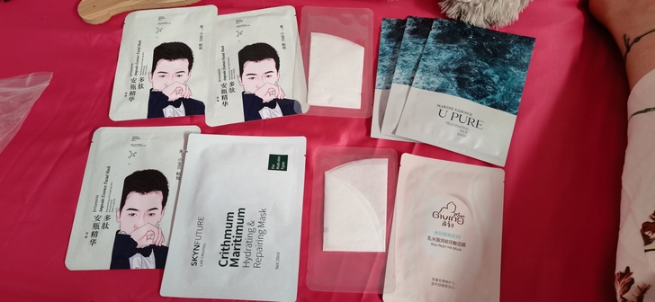 杂七杂八的面膜，十片，有两片冻干面膜，25...