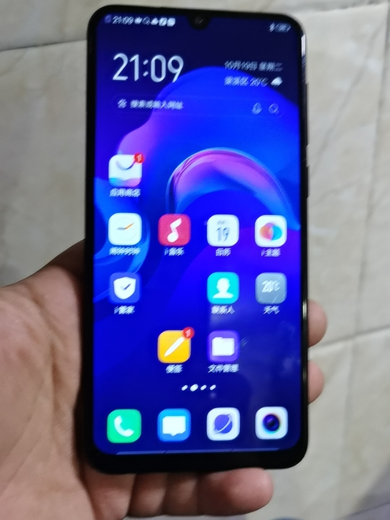 vivoY97，4+128G，成色如图，真...