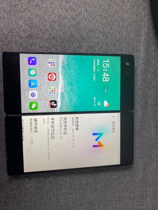 中兴z999功能完好 屏幕完美 折叠手机