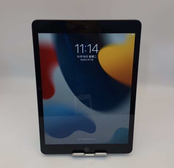 95新苹果 iPad 8代 2020款  ...