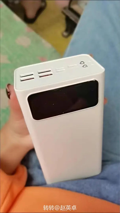 南极人快充大容量50000毫安充电宝400...