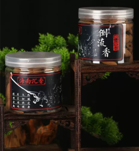 清货高等级海南虫漏沉香熏香沉香倒流香塔香粒...