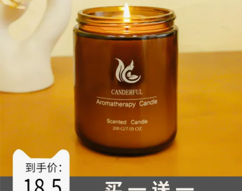 香薰蜡烛卧室女生淡香家用室内持久熏香安神助...