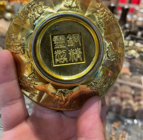 纯铜八仙碗,铜鎏金碗、纯铜材质鎏金、苏工錾...