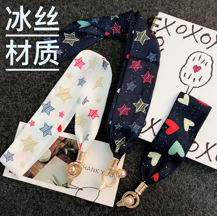 爱疯族 手机挂件