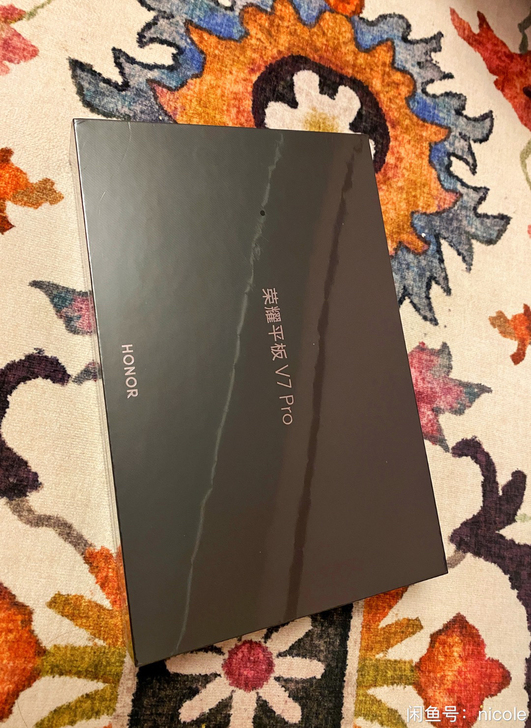 2021新款荣耀平板V7Pro 曙光蓝 8...