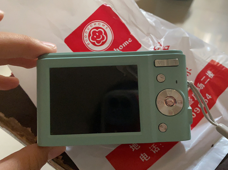 几乎全新。买来没多久。本来打算送人的。现在...