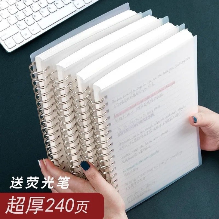 加厚16K笔记本子简约学生B5记事本超厚网...