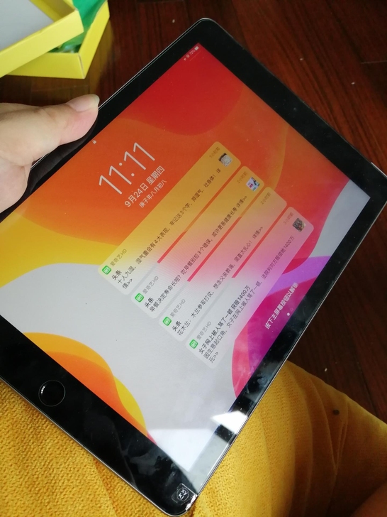 苹果iPad 2019款10.2寸128g...
