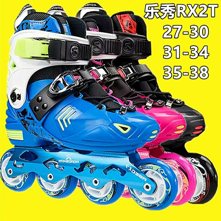 全新乐秀RX1G RX1S RX2T全新乐...