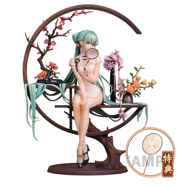 【B站直发特典版】 Myethos 初音未...