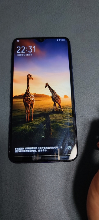vivo   y97  4+128双卡双待...