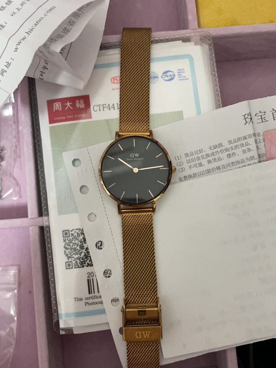 DW手表，带了个把月吧