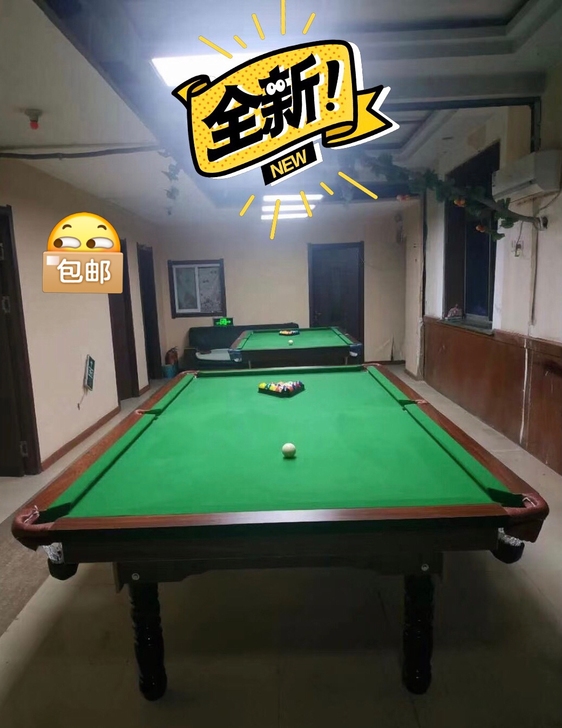 【低价球桌，全新急售】全新的黑八球桌台球桌...