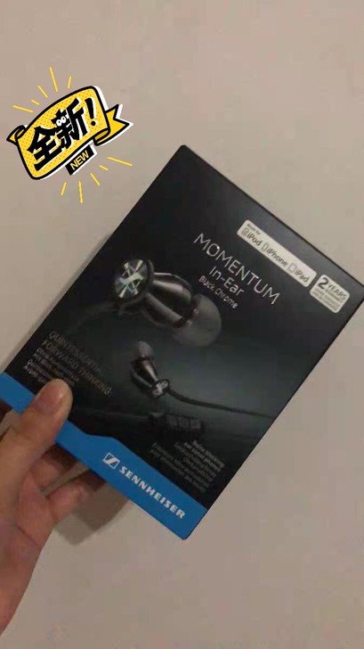 SENNHEISER/森海塞尔木馒头入耳式...