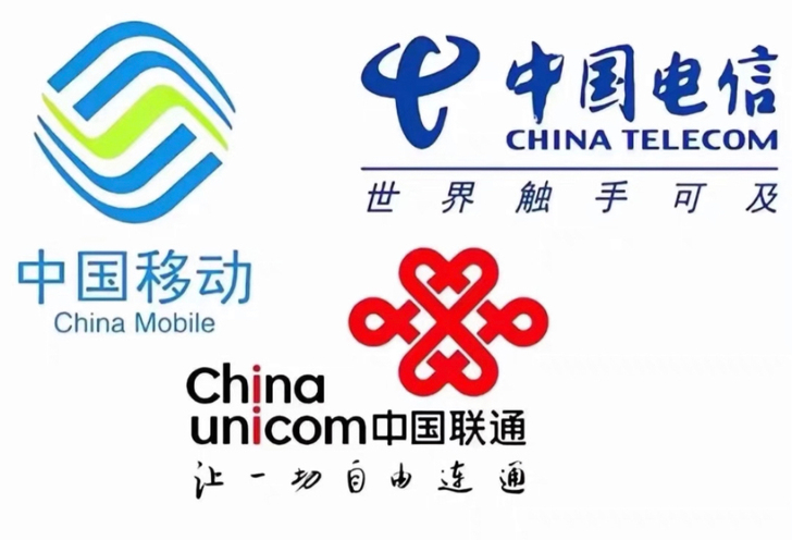 联通话费100元  92折 100元92 ...