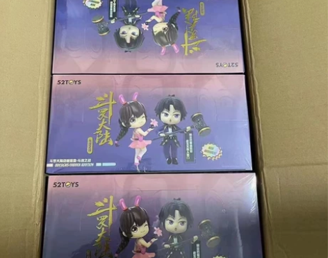 正版现货全新斗罗大陆动画斗魂之战系列盲盒整...