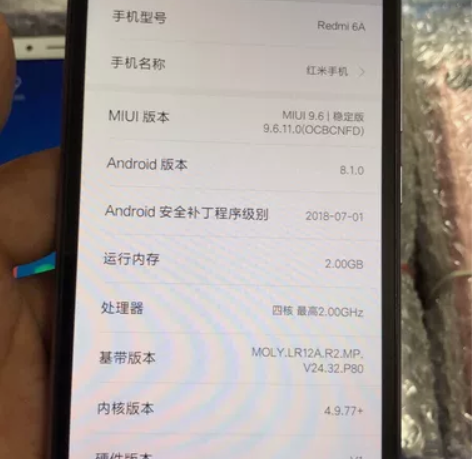 大量现货  红米6A 3+32 红米6  ...