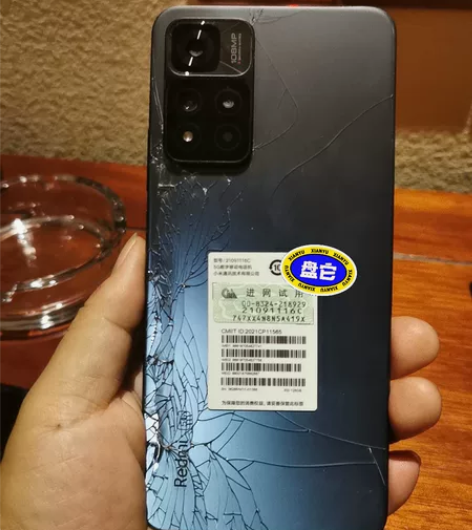 红米note11pro，5g手机，8+12...