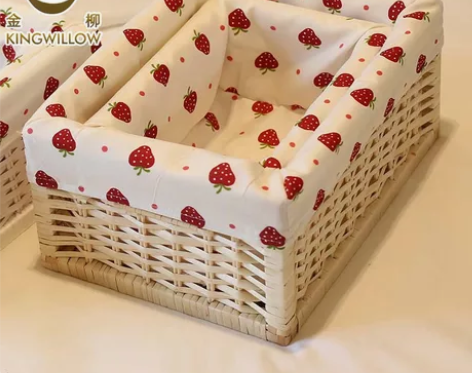 金柳家居收纳盒桌面储物盒储物箱低矮型收纳箱...