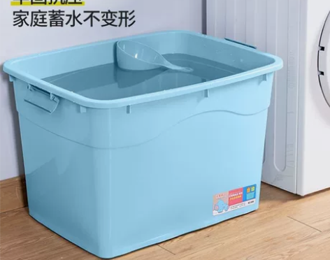 特大号收纳箱塑料装衣服车载储物箱棉被玩具多...