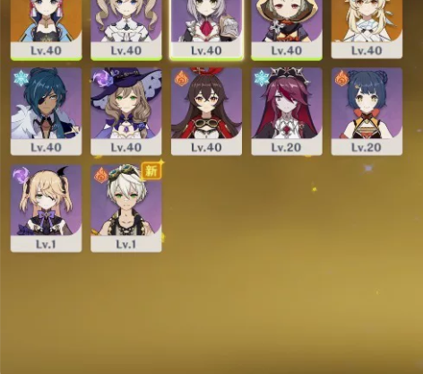 神里绫华凌华+雾切之回光专武  原神账号H...