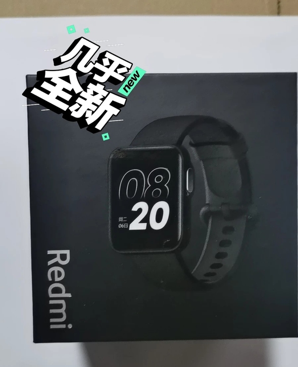 Redmi 手表