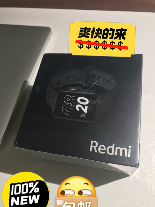 Redmi Watch 典雅黑 智能手表 ...