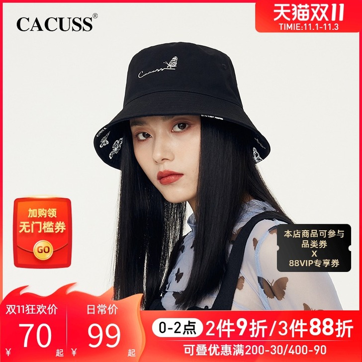 Cacuss 帽子,光线问题,实物是纯黑色...