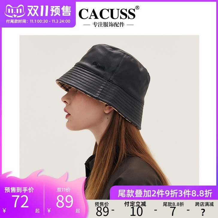 Cacuss 帽子
