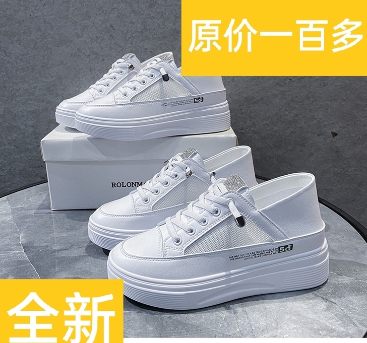 小白鞋女透气小个子内增高女鞋春夏季2021...