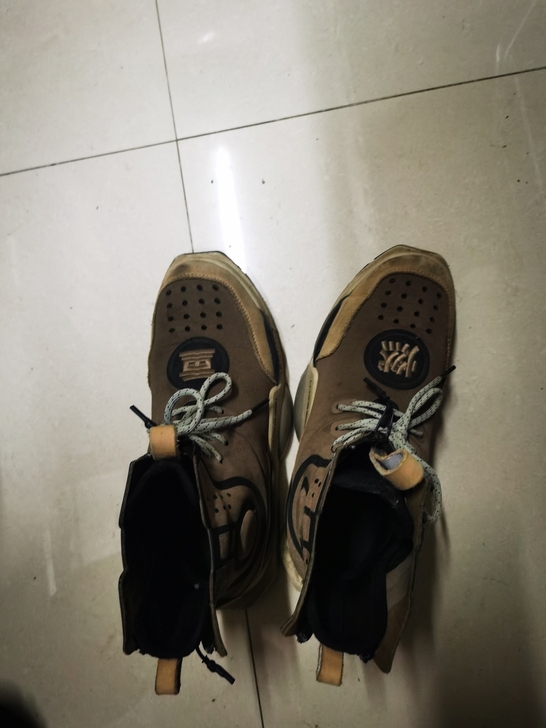 中国李宁 重燃系列 休闲鞋 AGBN054...