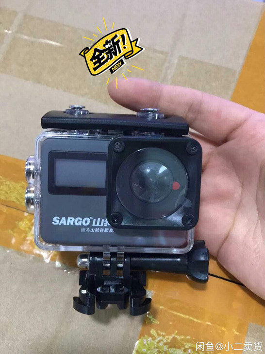 山狗防水头盔骑行4K高清运动相机，自己想升...