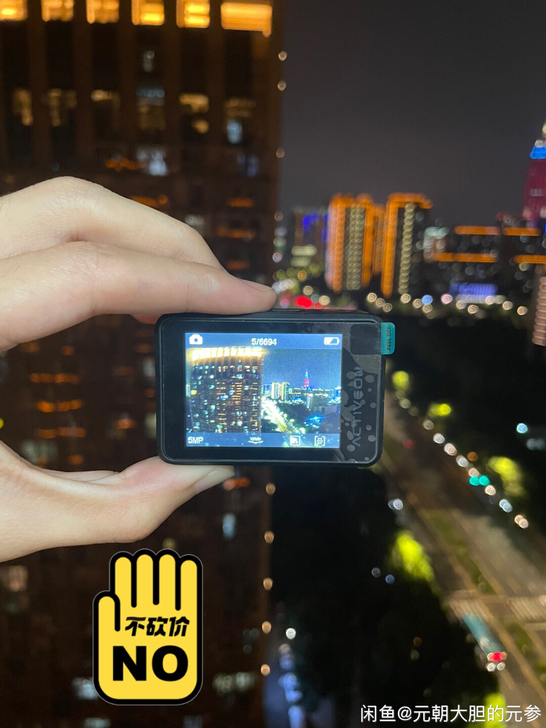 出口国外的cxActiveon运动相机，亚...