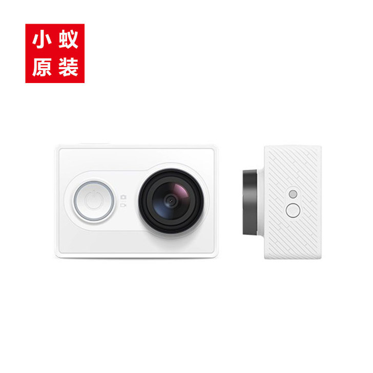 MIUI/小米 小蚁运动相机专业高清摄像机...