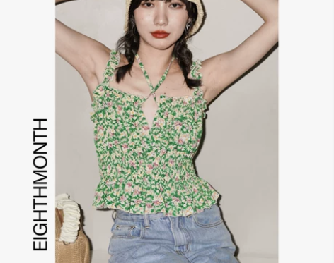 EIGHTHMONTH 碎花挂脖吊带背心女...