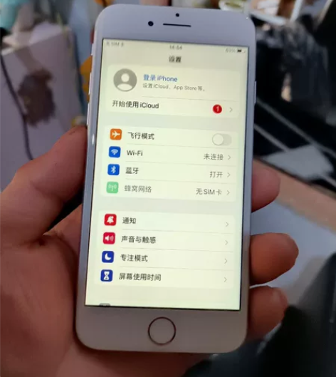 国行苹果8  64g  白色 功能全好指纹...