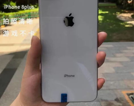 Apple正品二手苹果手机8plus iP...