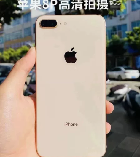 Apple正品二手苹果手机8plus iP...