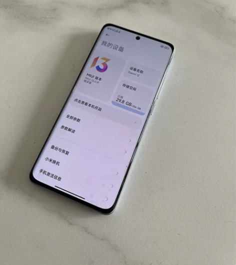 小米12 8+256G 仅激活20天 感兴...