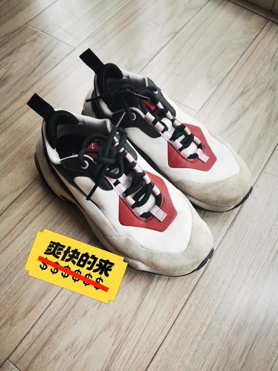 PUMA Thunder Desert彪马...