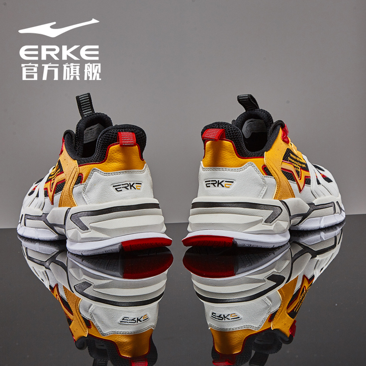 erke/鸿星尔克 板鞋