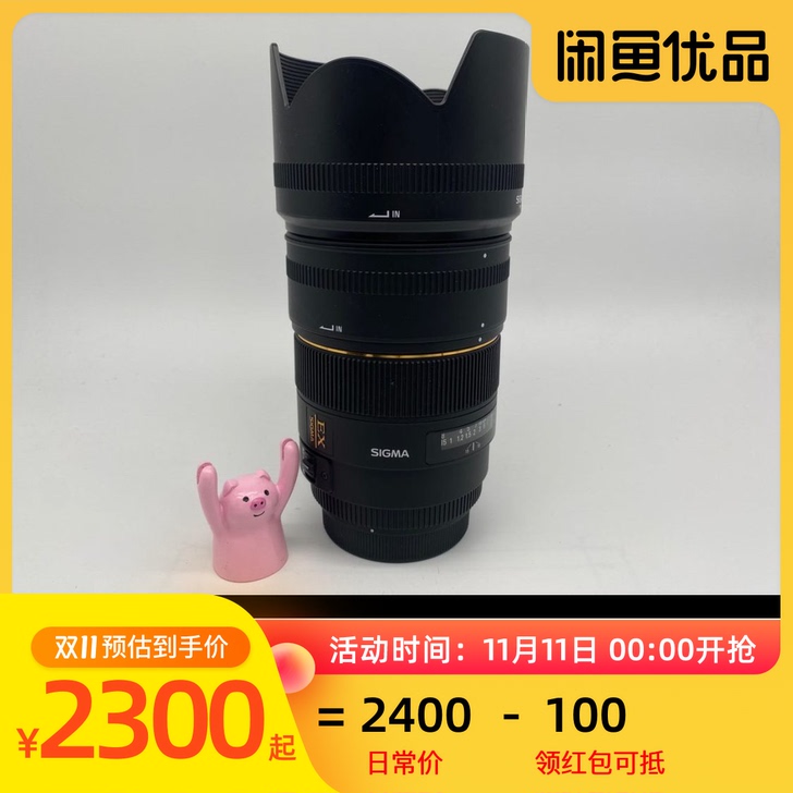99新适马 85mm f/1.4