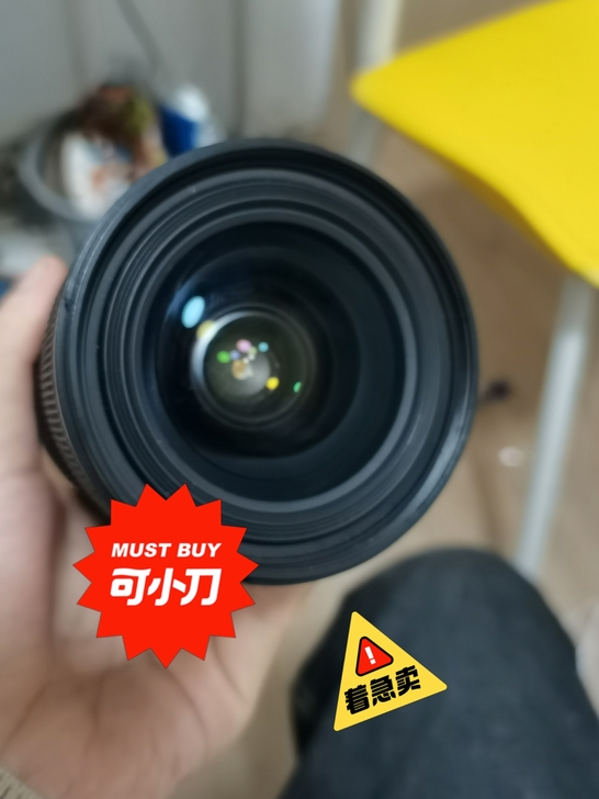 适马18##amp；mdash；35art...