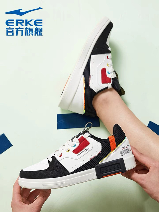 品牌型号 ：erke/鸿星尔克 板鞋