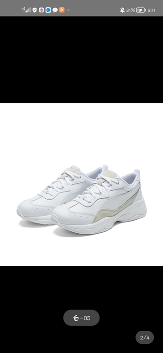 PUMA彪马官方正品 新款女子复古休闲鞋 ...