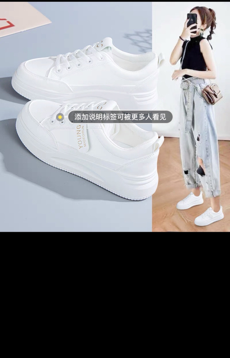 erke/鸿星尔克 跑步鞋