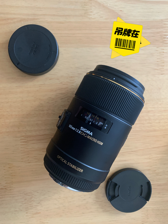 佳能口适马105.2.8微距镜头