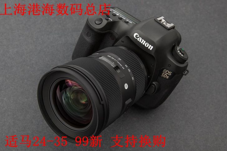 Sigma/适马 相机镜头